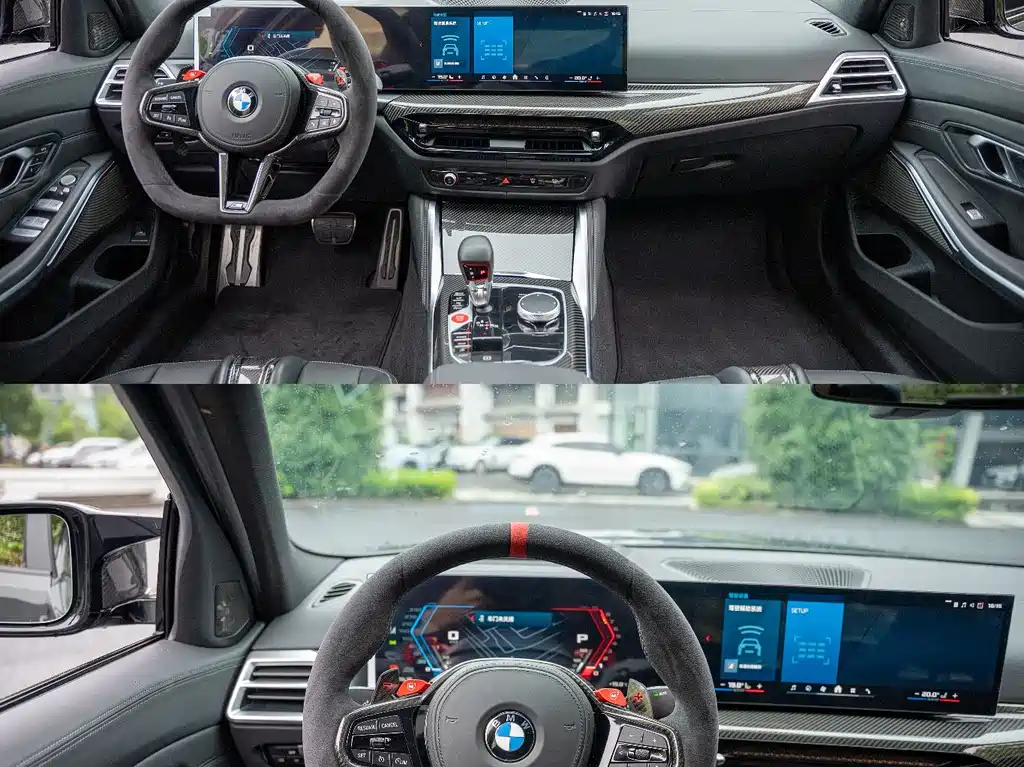 BMW M3 2024 M3