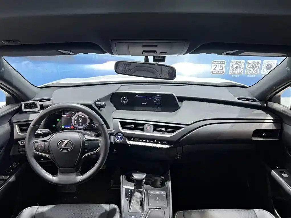 Lexus UX — миниатюра 5