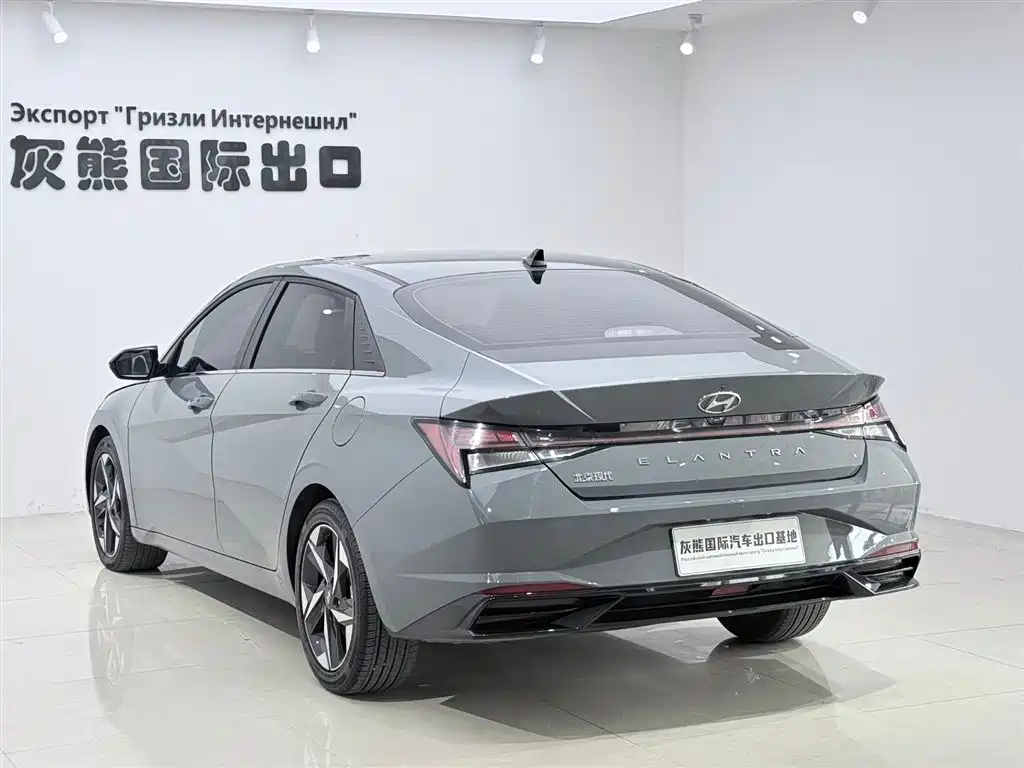 Hyundai Elantra 2022 1.5L CVT LUX Luxury