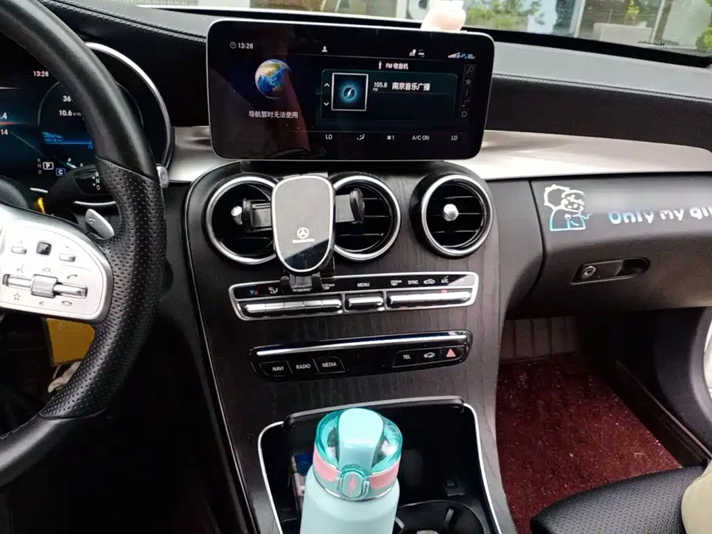 Mercedes-Benz C-Class — миниатюра 6