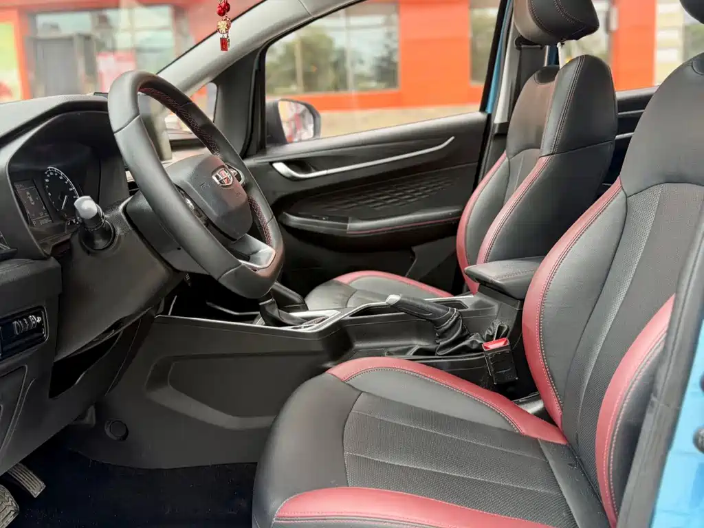 Geely Vision X3 X3 2021 PRO 1.5L CVT Luxury