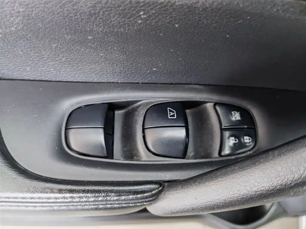Nissan X-Trail 2022 2.0L