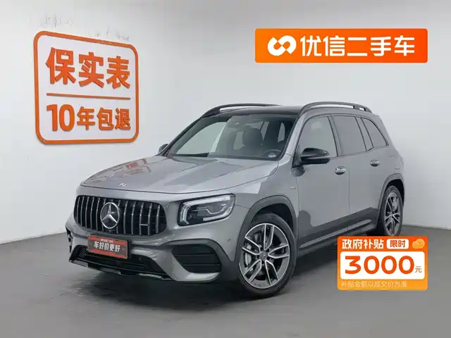 MERCEDES-BENZ  GLB AMG