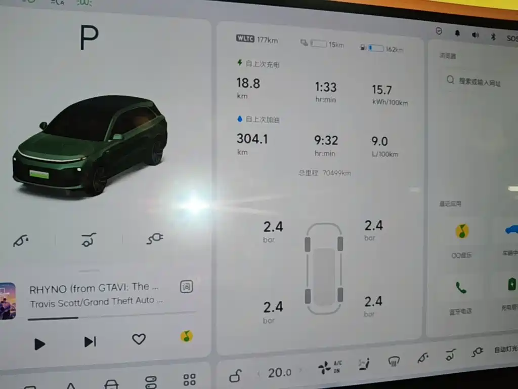 Li Auto Li L6 — миниатюра 12