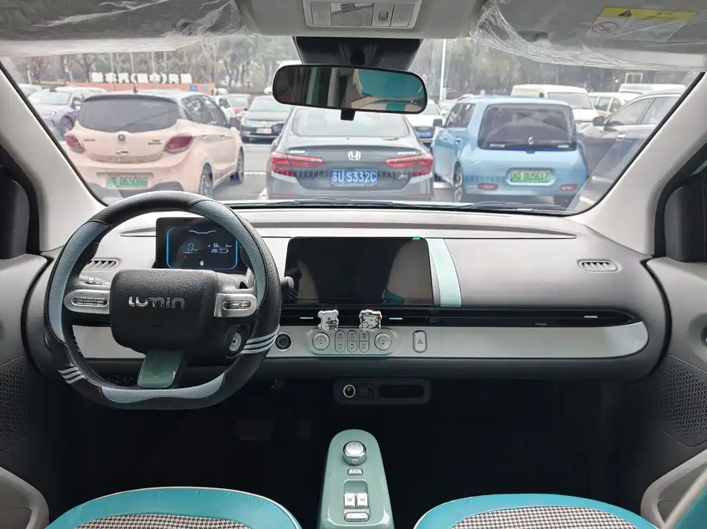 CHANGAN CHANGAN LUMIN