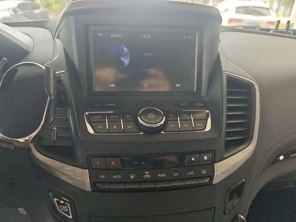 Aeolus AX7 — миниатюра 9