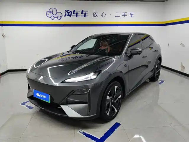 DARK BLUE CAR DARK BLUE S07 2024