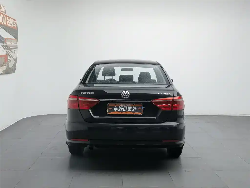 Volkswagen Lavida 2013 1.6L MT