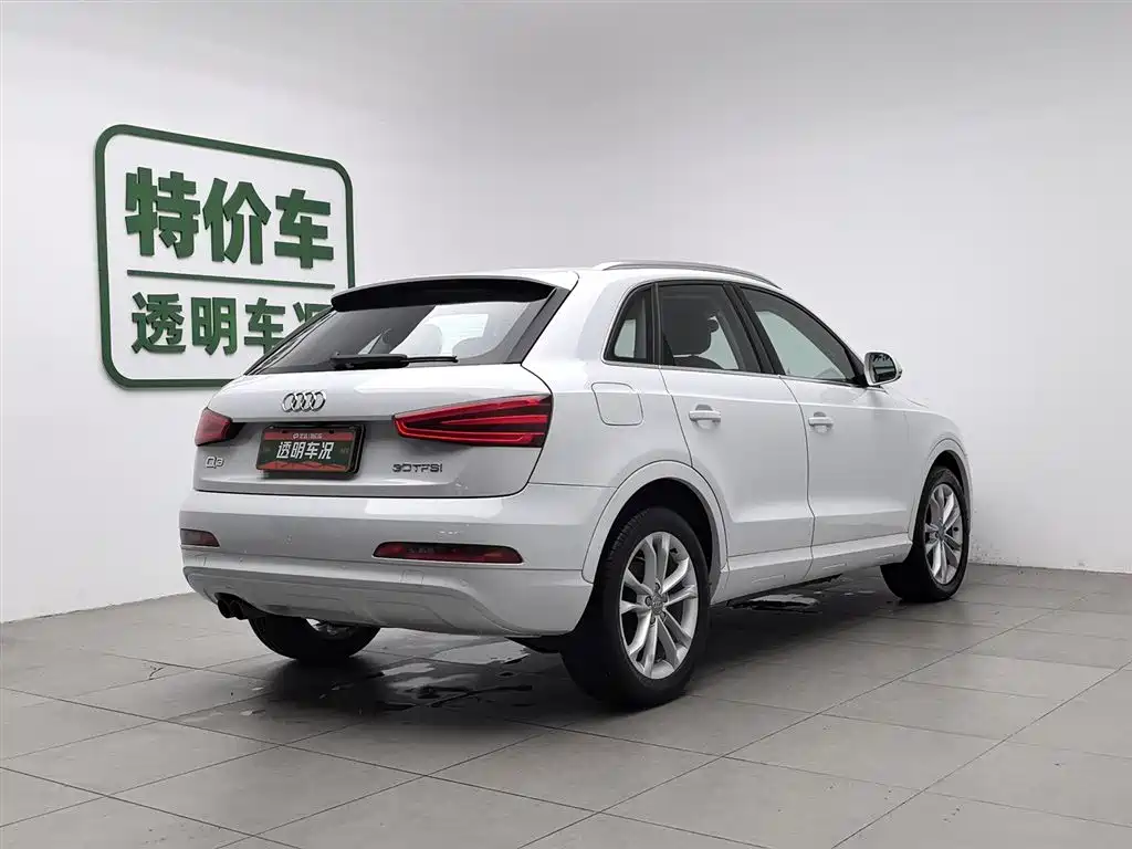 Audi Q3 2016 30 TFSI