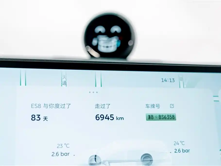 NIO ES8 2026 мест Executive Luxury