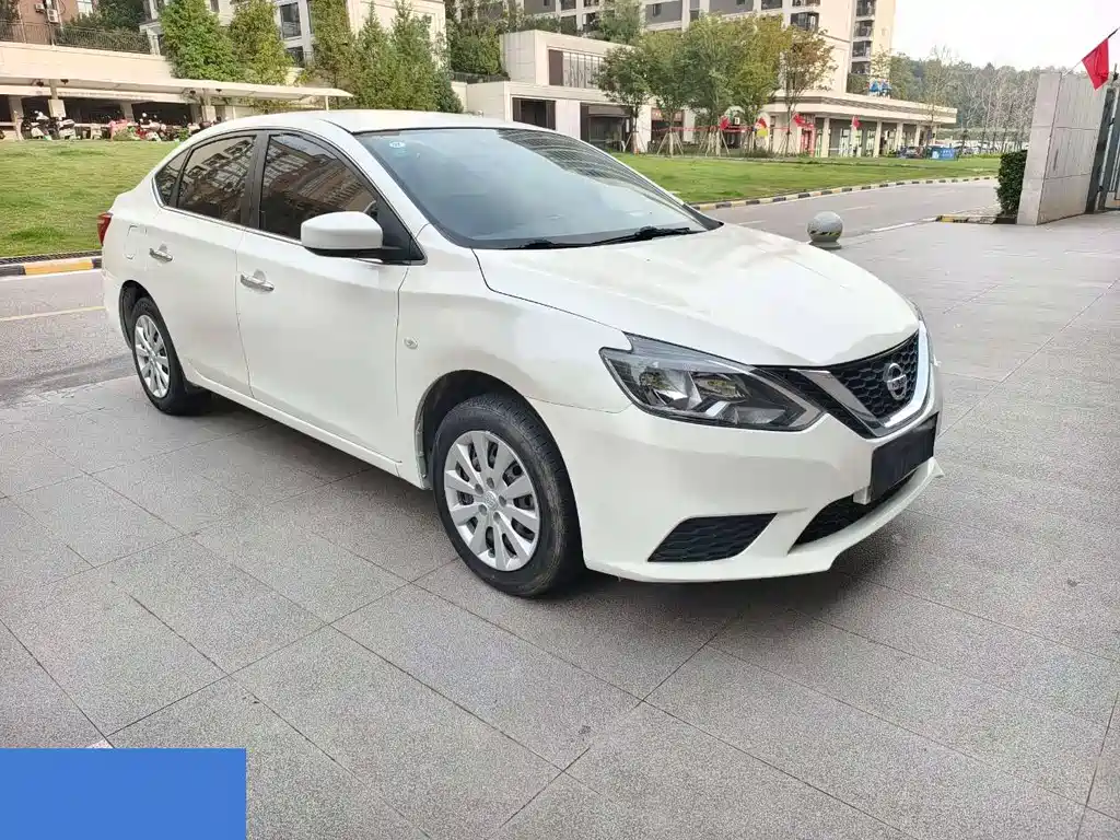 Nissan Sylphy 2022 1.6XE CVT Comfort