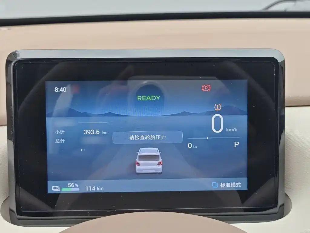 Wuling Mini EV MINIEV 2025 Premium