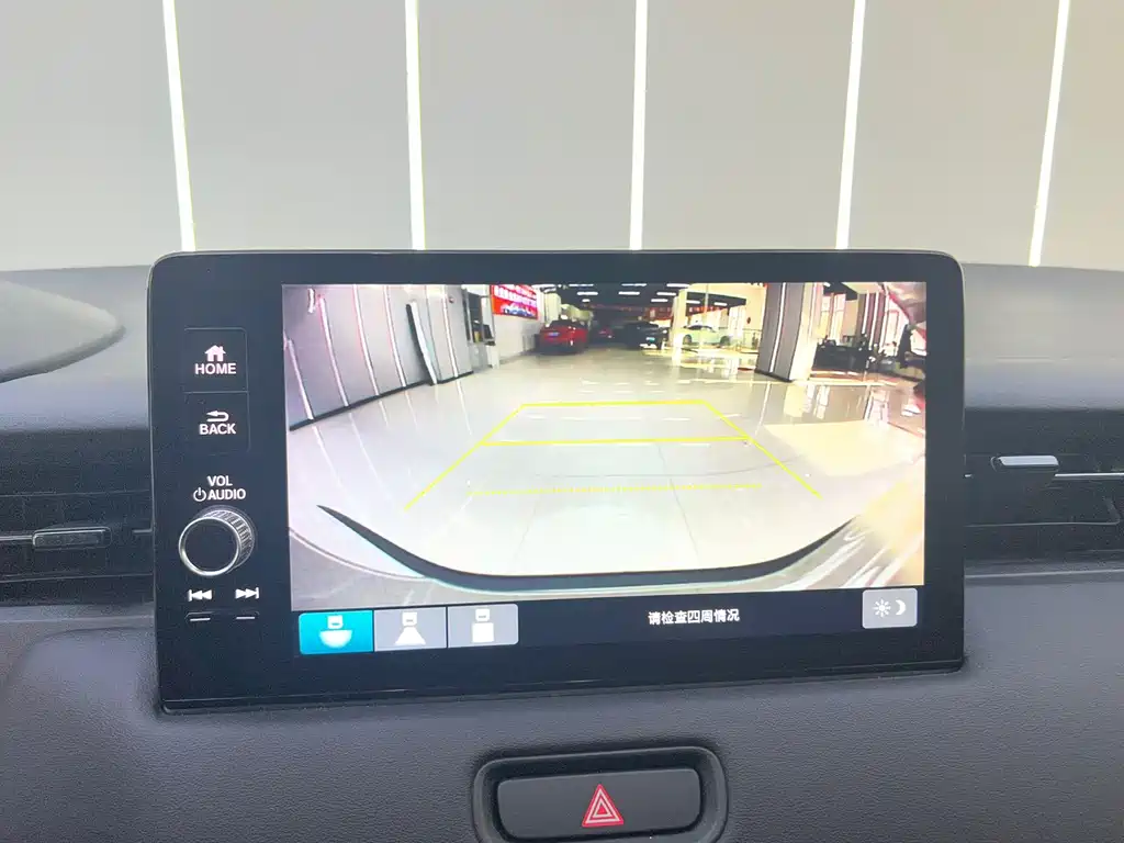 Honda Vezel — миниатюра 13