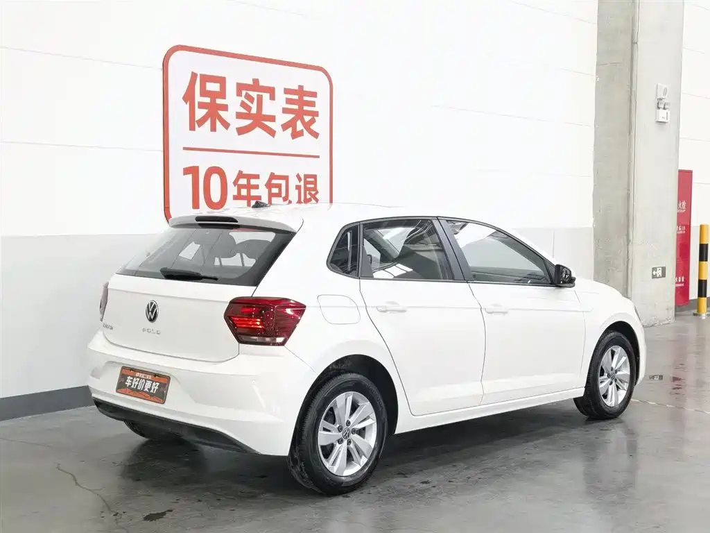 Volkswagen Polo 2021 Plus 1.5L AT