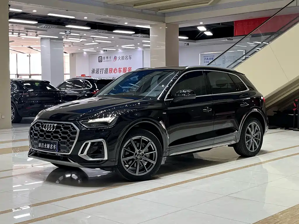 Купить Audi Q5L