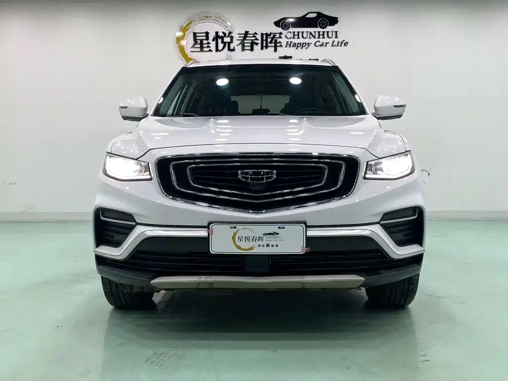 Geely Boyue — миниатюра 2