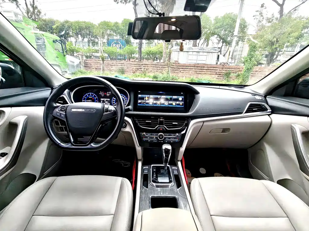 Venucia T90 2018 2.0L CVT V