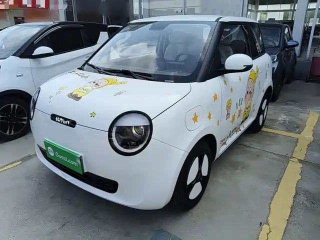 2025 Changan Lumin