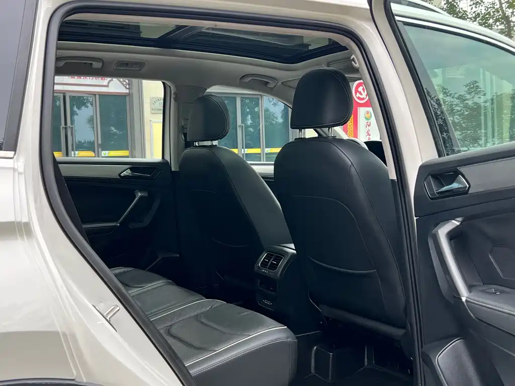 VOLKSWAGEN TIGUAN L NEW ENERGY