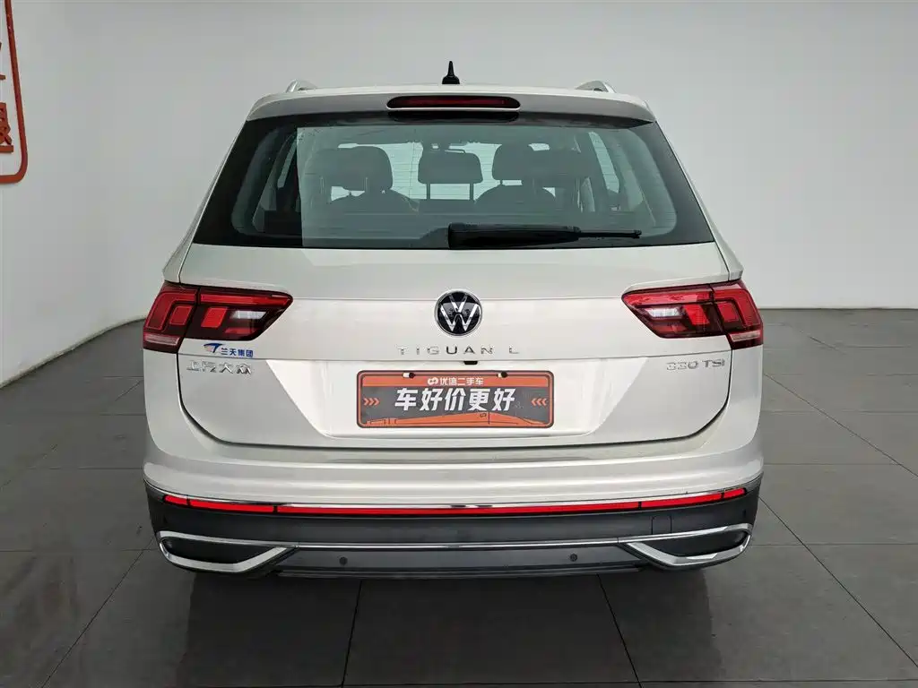 Volkswagen Tiguan L L 2022 330TSI AT Smart