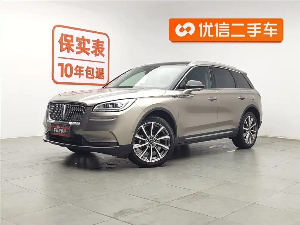 Lincoln Corsair 2022