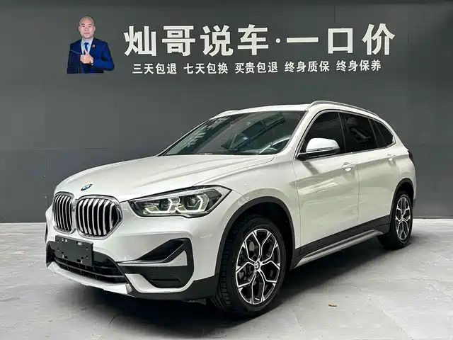 BMW X1 2022