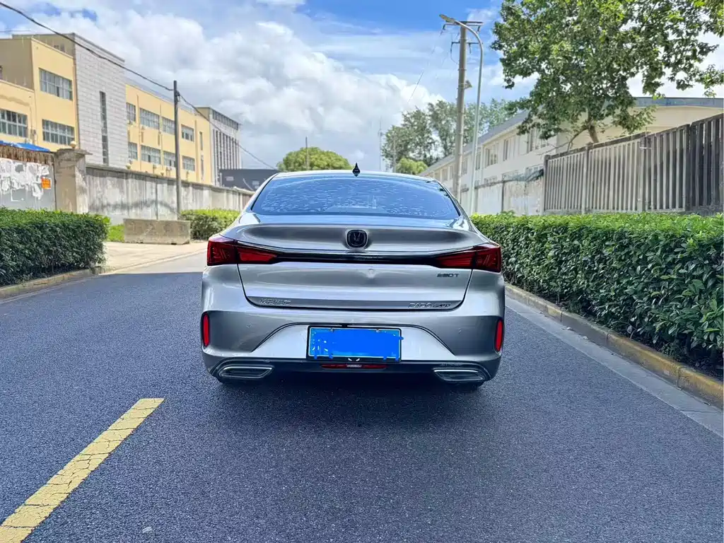 CHANGAN YIDONG