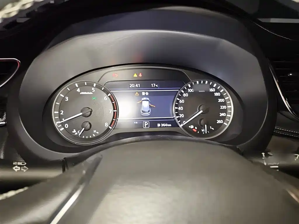 Infiniti QX50 2018 2.0T
