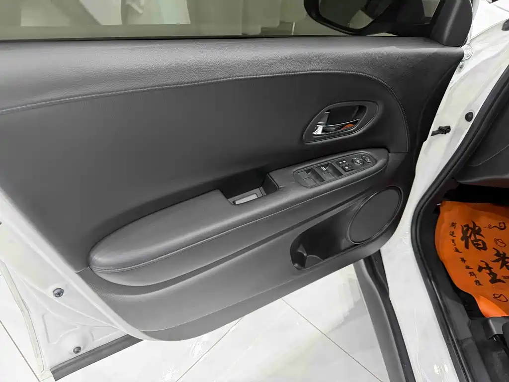 Honda Vezel 2022 1.5L CVT