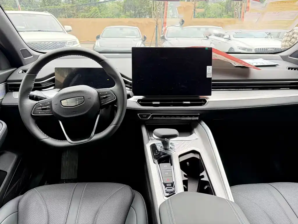 GEELY AUTOMOBILE XINGRUI