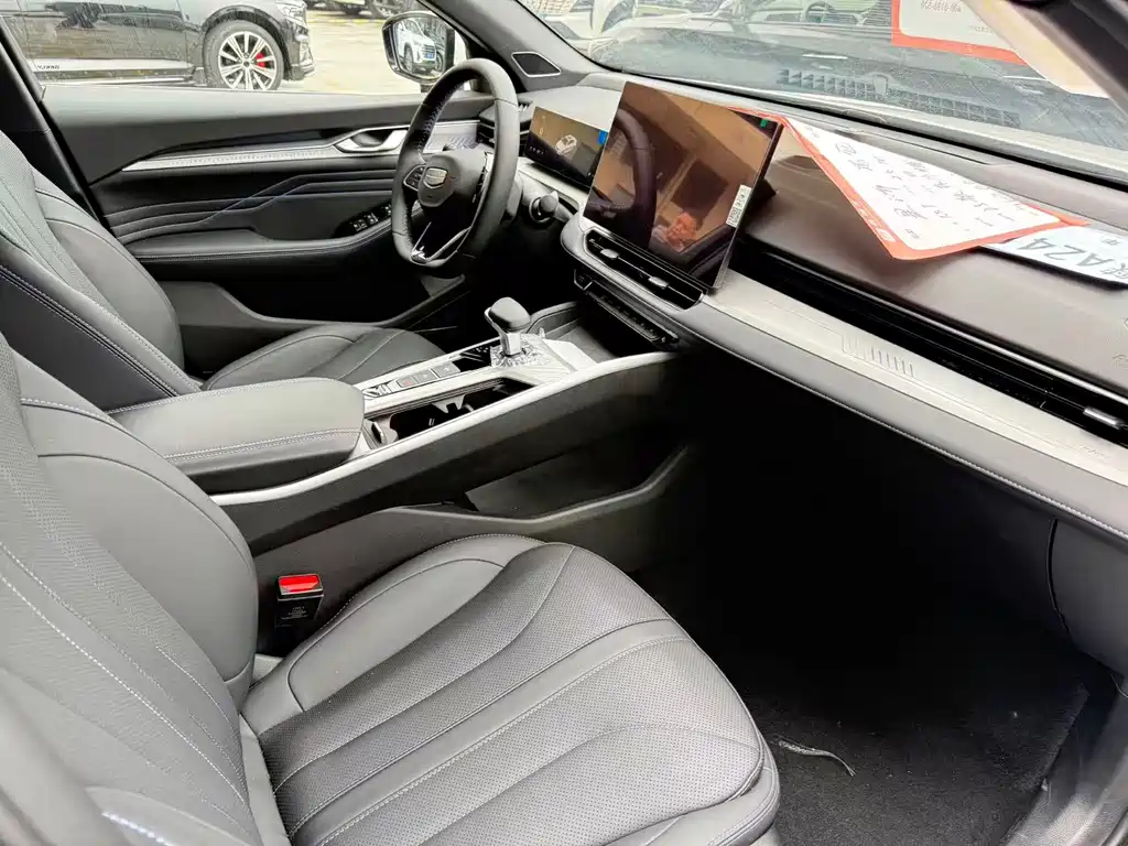 GEELY AUTOMOBILE XINGRUI