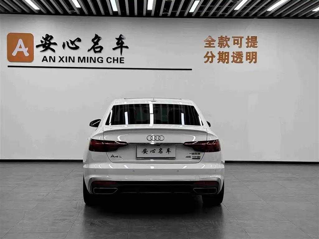 Audi A4L — миниатюра 4
