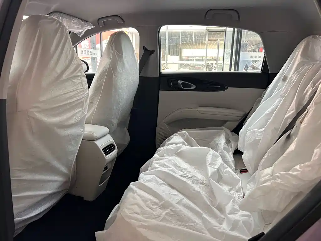 Geely Geome Xingyuan 2026 310km