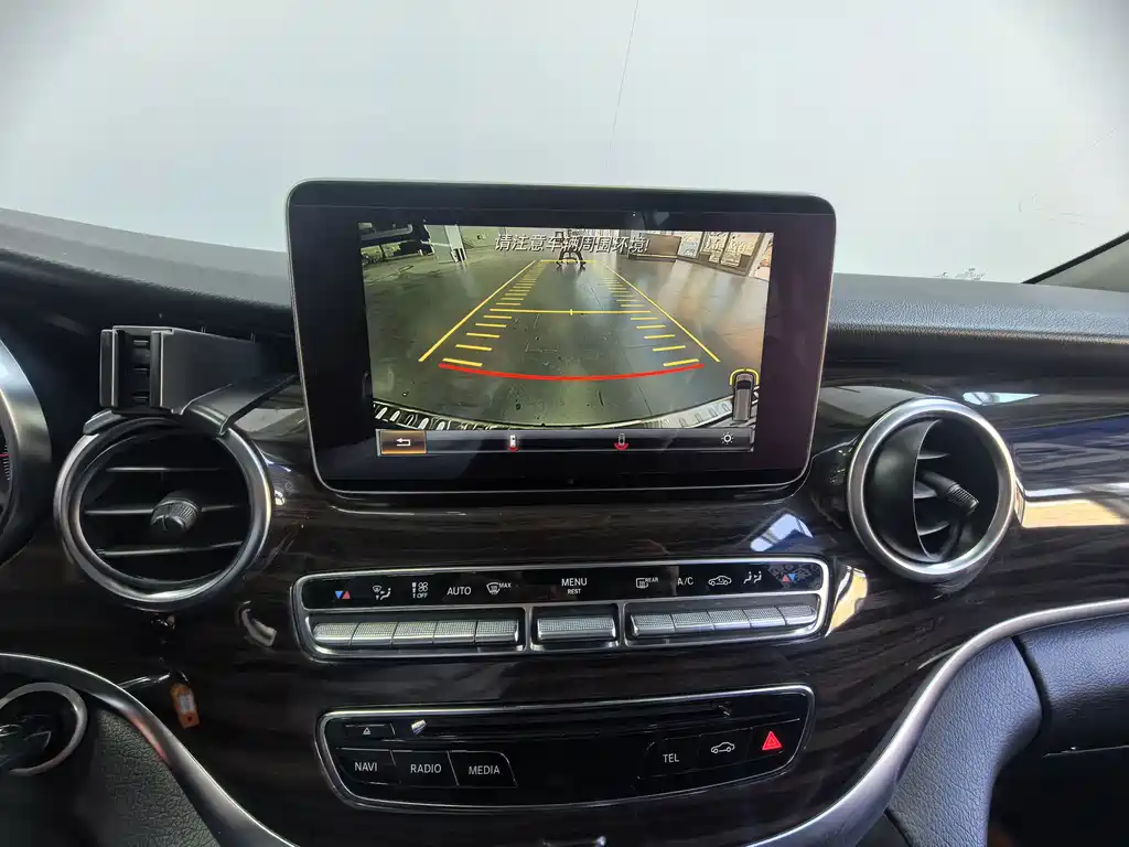 Mercedes-Benz V-Class V 2020 V 260