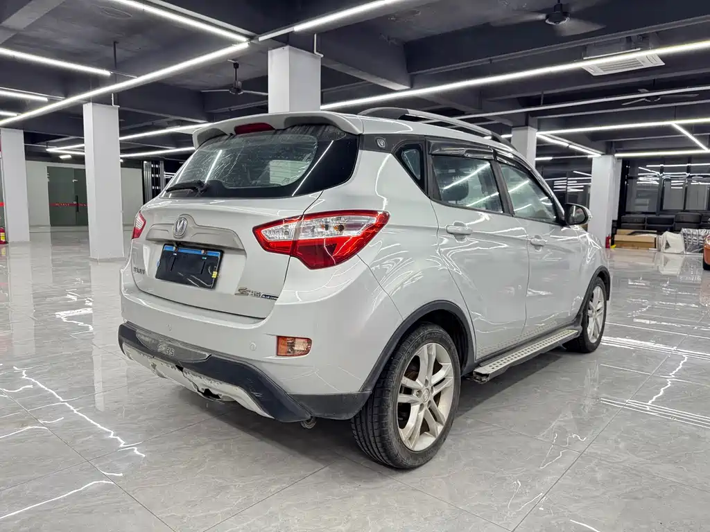 Changan CS35 2014 1.6L MT Luxury IV