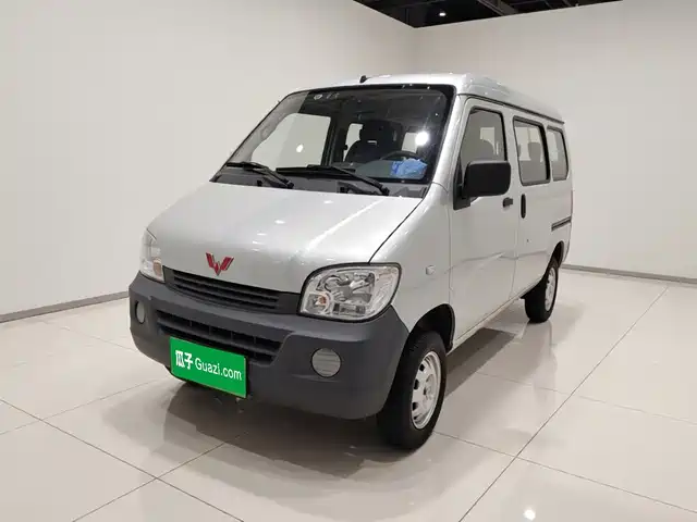 2020 Wuling Motors Sunshine