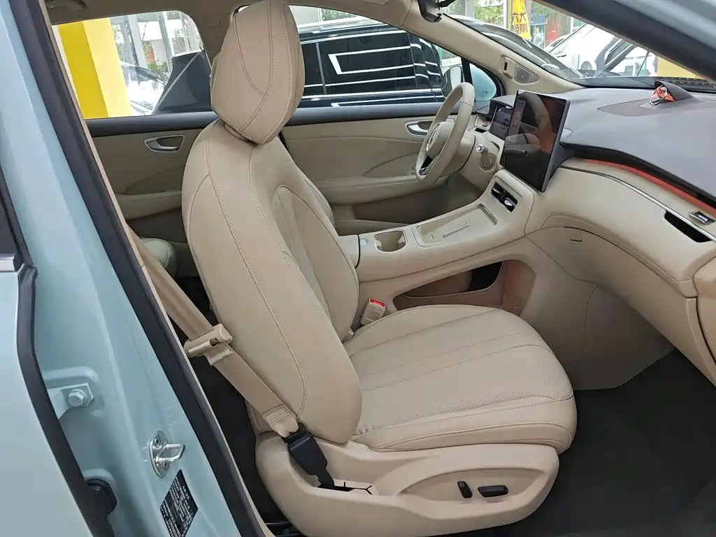 Shangjie H5 2025 Pro