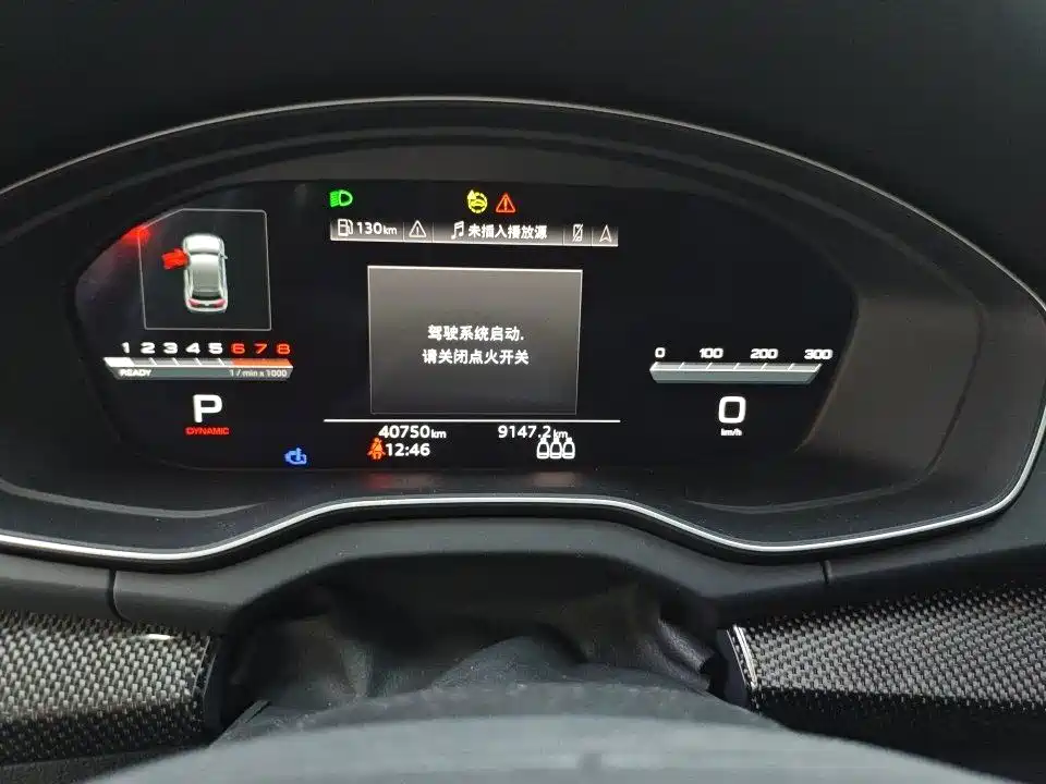 Audi SQ5 2021 3.0 TFSI quattro
