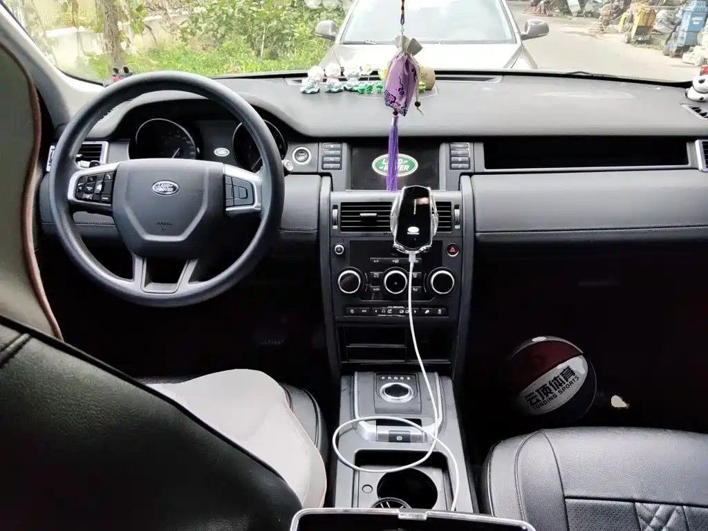 Land Rover Discovery Sport — миниатюра 5