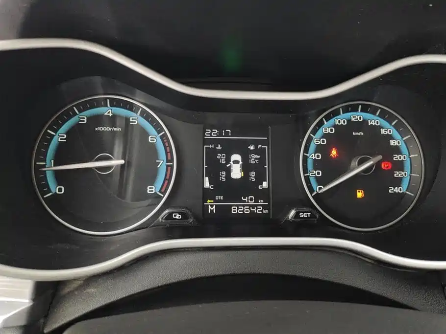 GEELY AUTOMOBILE EMGRAND