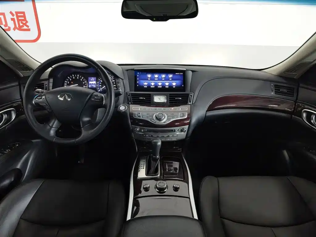 Infiniti Q70 2019 Q70L 2.0T Enjoy
