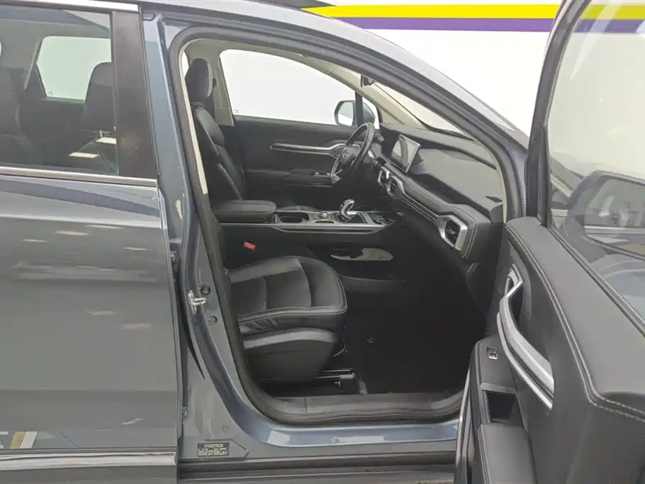 GEELY AUTOMOBILE HAOYUE