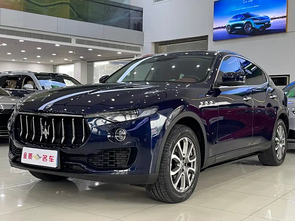 Maserati Levante 2020