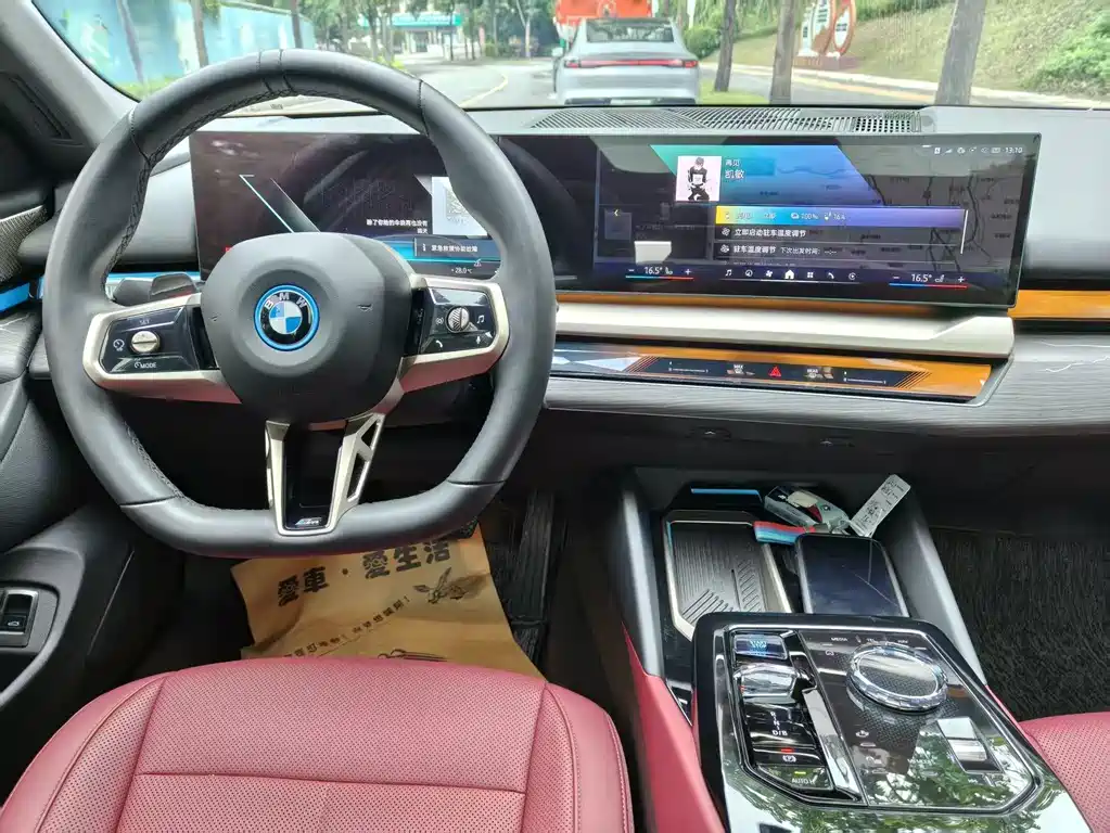BMW i5 2024 eDrive 35L M Sport