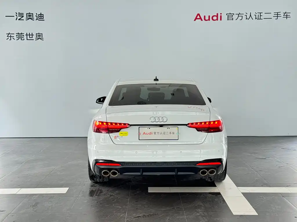 Audi S4 2022 S4 3.0TFSI