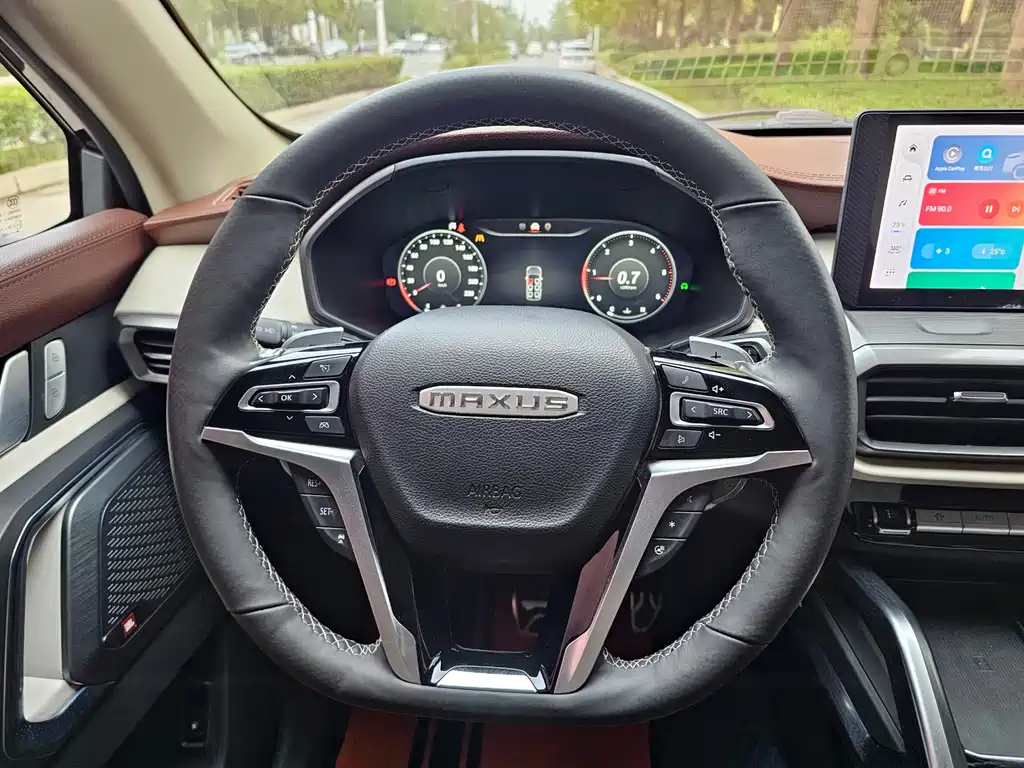 SAIC MAXUS TERRITORY