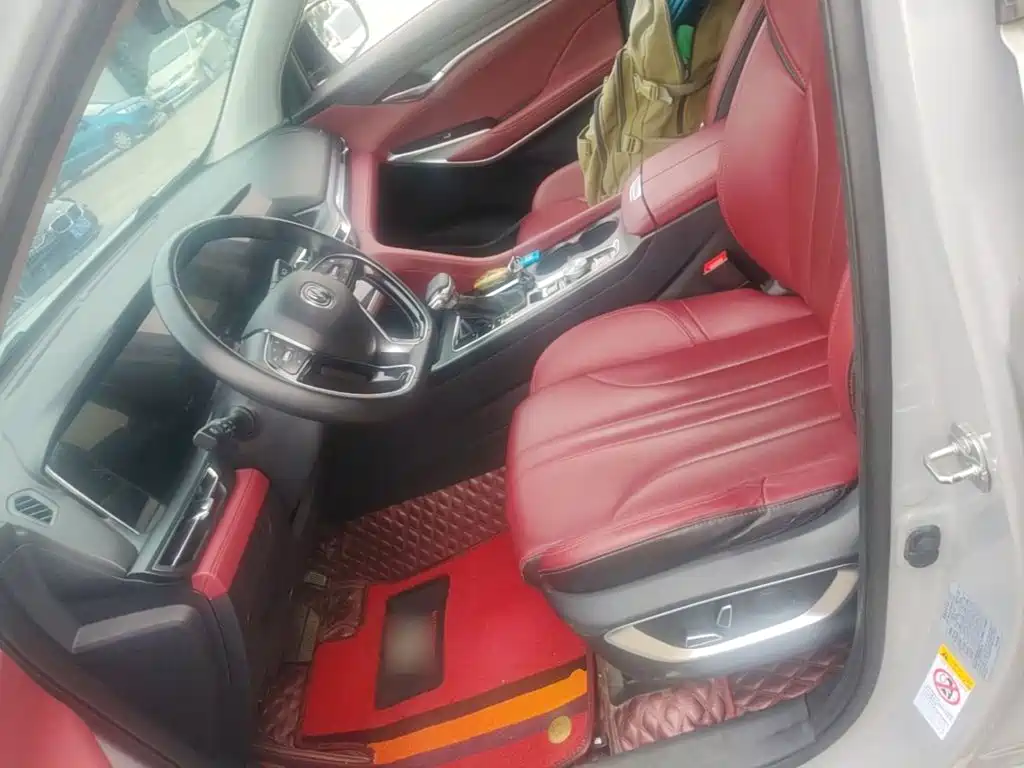 Changan CS75 PLUS — миниатюра 15
