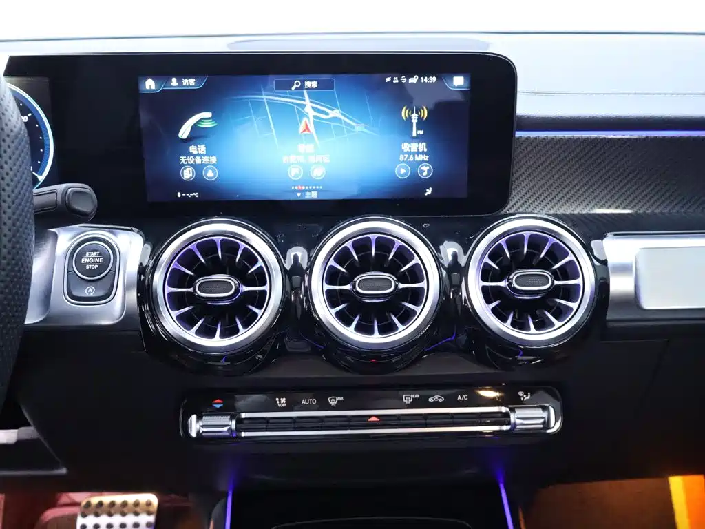 Mercedes-Benz GLB AMG — миниатюра 10