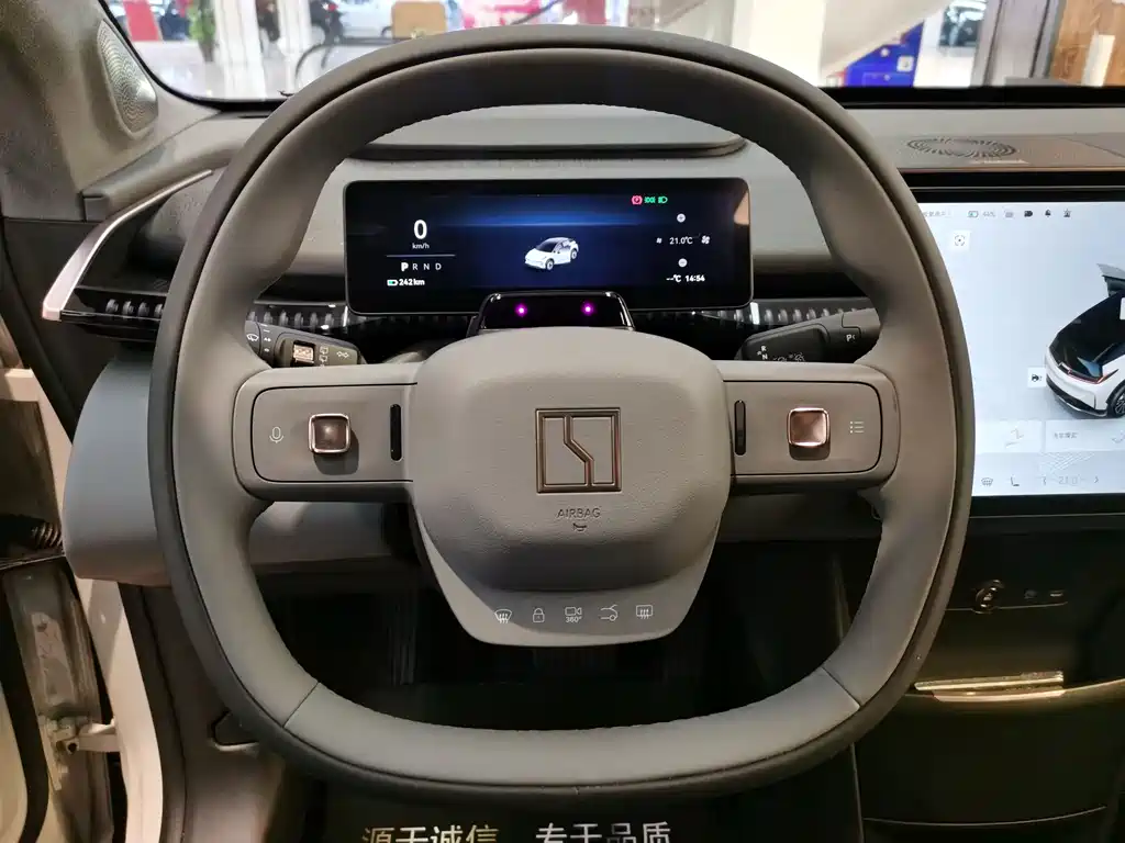 ZEEKR EXTREME KRYPTON X