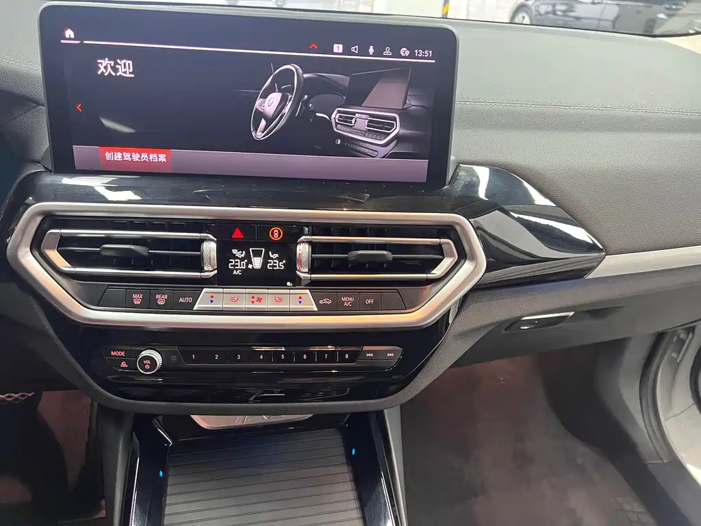 BMW iX3 2023 Lead